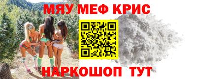 ALPHA PVP Бузулук