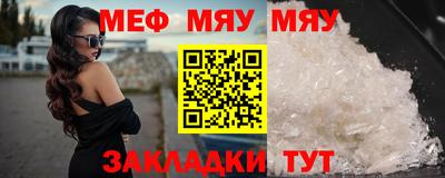 дурь Бугуруслан
