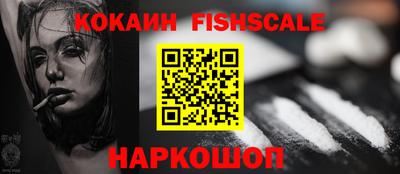 скорость mdpv Будённовск