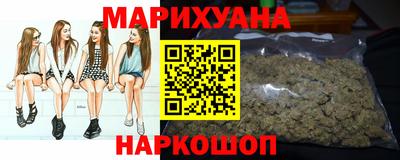 ALPHA PVP Бузулук