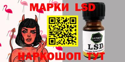 дурь Бугуруслан