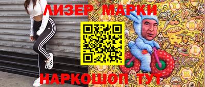 скорость mdpv Будённовск