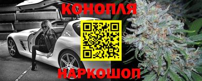 скорость mdpv Будённовск