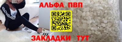скорость mdpv Будённовск