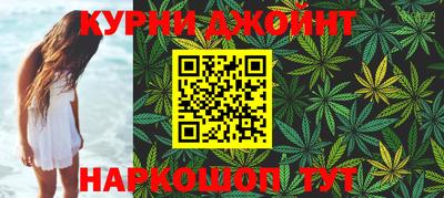 ALPHA PVP Бузулук