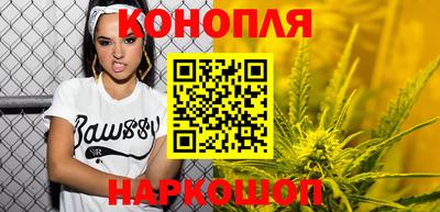дурь Бугуруслан