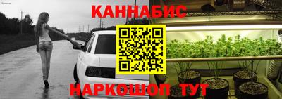 ALPHA PVP Бузулук
