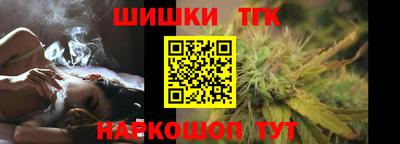 скорость mdpv Будённовск