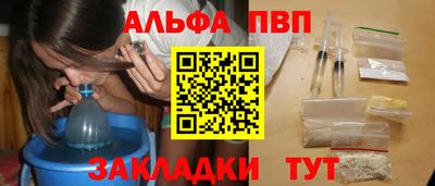скорость mdpv Будённовск