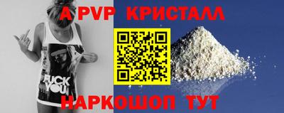 дурь Бугуруслан