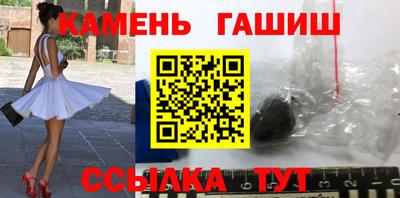 дурь Бугуруслан