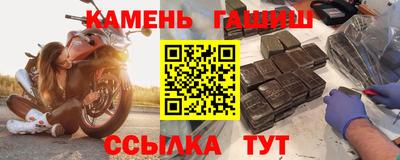 скорость mdpv Будённовск