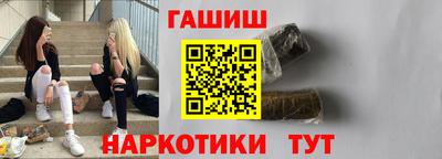 дурь Бугуруслан