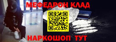 ALPHA PVP Бузулук