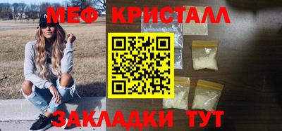 ALPHA PVP Бузулук