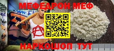 дурь Бугуруслан