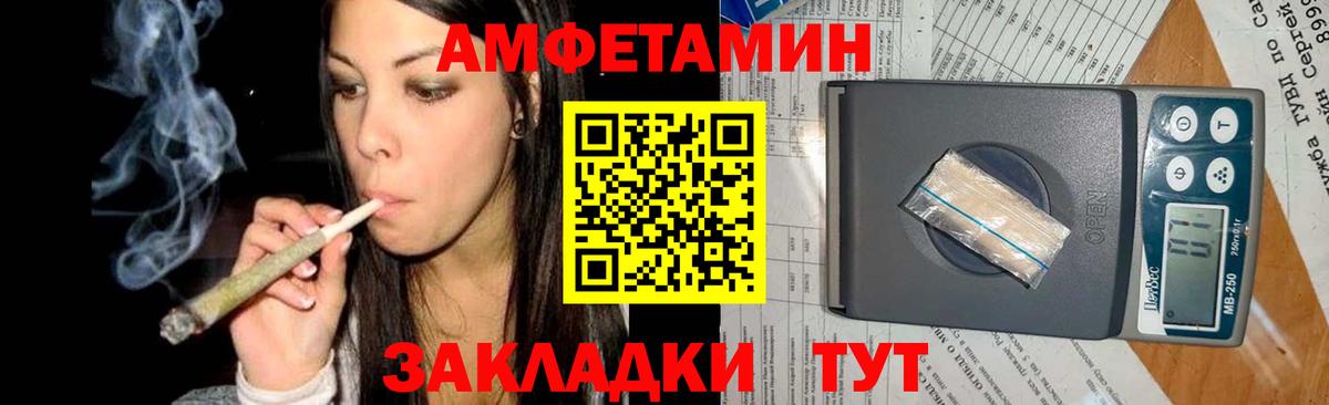 Озёры  Первитин пудра  Вход с VPN  Первитин пудра 
